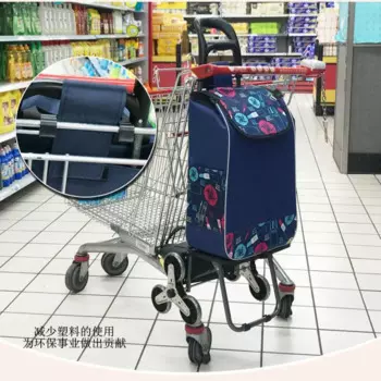 Складная тележка для продуктов, тележка для лестницы, подъема по лестнице, переносная тележка для багажа