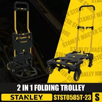 Складная тележка STANLEY STST0585T-23