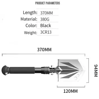 Складная туристическая лопата XMSJ