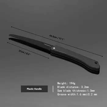 Складная туристическая пила Fire-Maple SK-4