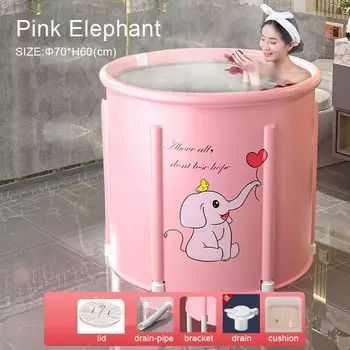 Складная ванна OLOEY для взрослых