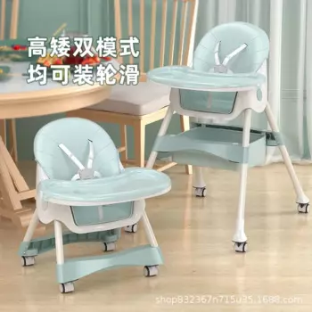 Складное детское кресло для переноски, Детский многофункциональный обеденный стол, стул для выращивания, детское сиденье, детское обеденное кресло, детское Высокое Кресло