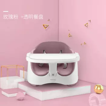 Складное портативное детское обеденное кресло, детское сиденье, многофункциональное регулируемое кресло, детский обеденный стол, стул для детей