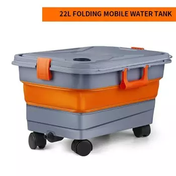 складное ведро ведро для мойки автАксессуары для мойки автомобиля, водяной пистолет для мойки автомобиля, специальное ведро, бытовое мобильное складное ведро, уличный портативный резервуар для воды для мойки автомобиля