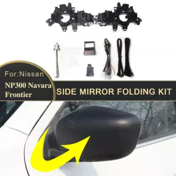 Складной электродвигатель для Nissan NP300 Navara Frontier D23 2014-2023