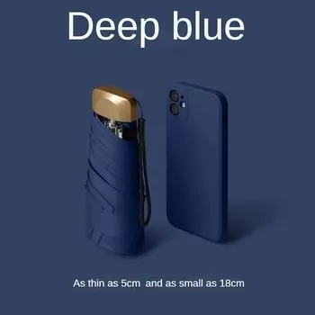 Складной карманный зонт XMSJ