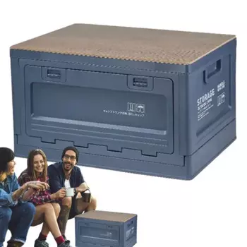 Складной контейнер для хранения на 50 л