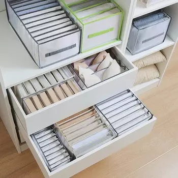 Складной органайзер для белья PGY