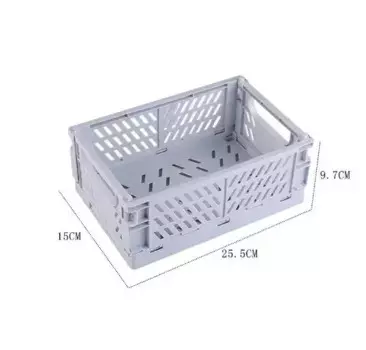 Складной пластиковый ящик для хранения MOONBIFFY