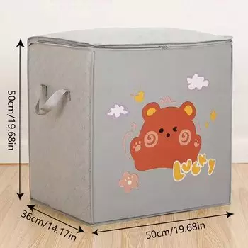 Складной ящик для хранения JETTING