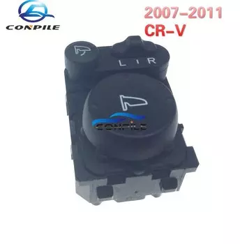 Складной Регулируемый переключатель для зеркала заднего вида для Honda 2007-11 лет CRV RE4