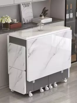 Складной, съемный и выдвижной многофункциональный стол и стул, комбинированный обеденный стол