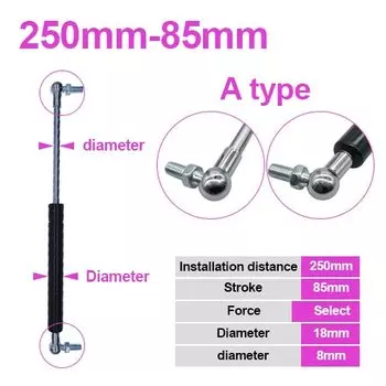 Складной шарнир с пневматической пружиной 18*8, 50-250 Н/5 кг-50 кг