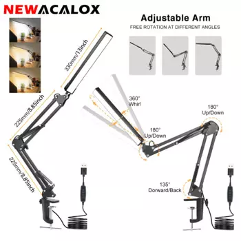 Складной USB-светильник NEWACALOX, 12 Вт, 3 цвета