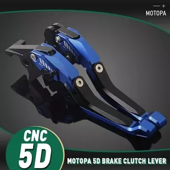 Складные 5D рычаги тормозной муфты для YAMAHA MT09/SP 2021-2023 MT FZ 09, аксессуары для мотоциклов, регулируемые выдвижные