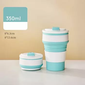 Складные чашки GIANXI из силикона 0,35 л