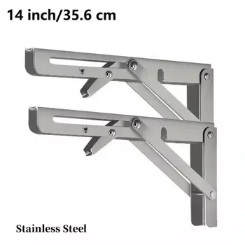 Складные кронштейны для полки LETIITTGOO из нержавеющей стали