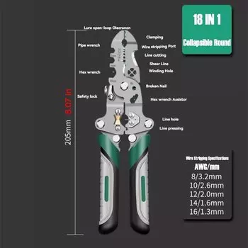 Складные плоскогубцы AXE SHAN для электромонтажа