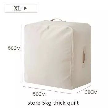 Складные сумки для хранения