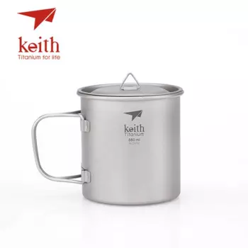 Складные титановые кружки для воды Keith, посуда для напитков, чашки для кемпинга с крышкой, Ультралегкая портативная кружка для путешествий на открытом воздухе, 550 мл, Ti3206