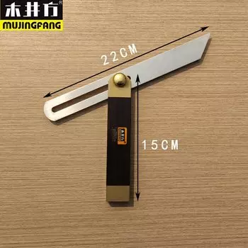 Скользящий конический измеритель Rubyliutools Ebony 230 мм