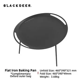 Сковорода BLACKDEER кованое железо