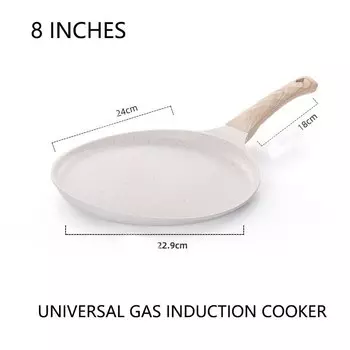 Сковорода Maifan алюминиевая