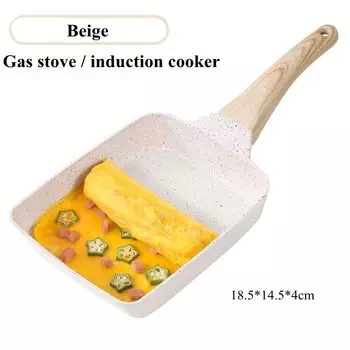 Сковорода MEXQCH для омелетта