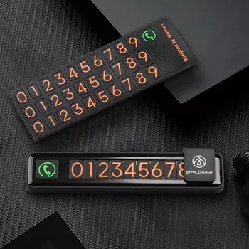 Скрытая Автомобильная Парковочная Карта Из АБС-пластика, Временный Парковочный Билет С Номером Телефона