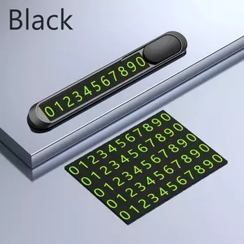 Скрытый автомобильный Стайлинг, временная парковочная карта, номер телефона, текстура металлического сплава, авто номер телефона, карта, наклейка на автомобиль