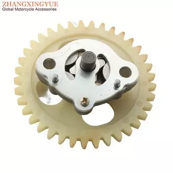 Скутер YP250, масляный насос для Yamaha Majesty250 X-City X-Max250 XC300 Versity 300 YP 250cc 4HC-13300-00 4T, детали двигателя