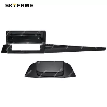 SKYFAME Автомобильная рамка Fascia адаптер Canbus коробка декодер Android радио приборная панель комплект для Renault Latitude Laguna 3