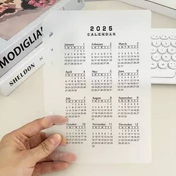 SKYSONIC 2025 А5/А6 переплетная доска