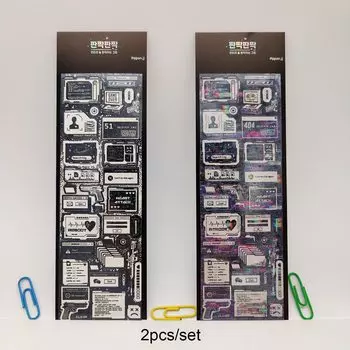 SKYSONIC наклейки для альбома Kpop Idol