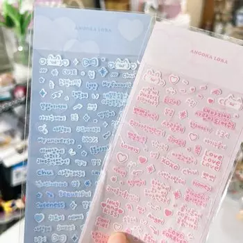 SKYSONIC наклейки для скрапбукинга 10 шт