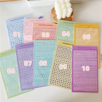 SKYSONIC Полный набор наклеек для скрапбукинга