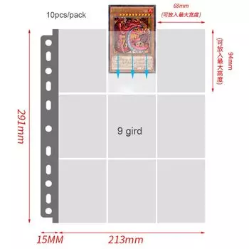 SKYSONIC рукава для карт PP 10 шт.