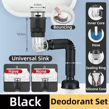 Гибкий слив для раковины Wonrefact