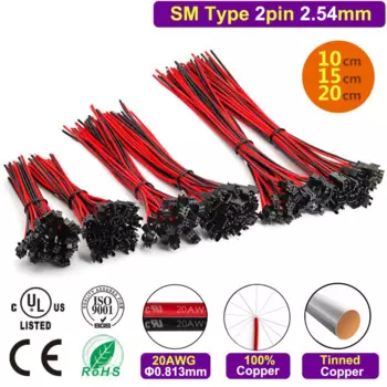 Кабель CHANZON 20AWG для JST 2,54