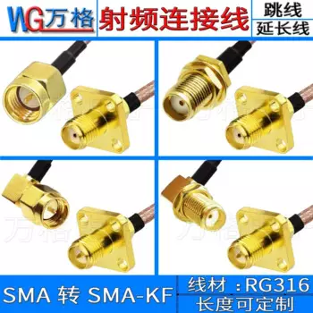 Коннектор SMA-SMA с квадратной пластиной