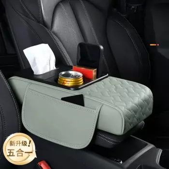 Маленький многофункциональный утолщенный автомобильный подлокотник, ящик для хранения, кожаная эластичная губка, автоцентральный подлокотник, защитная подушка, держатель для чашки