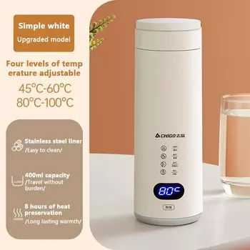 Smart 400 мл Термос из нержавеющей стали