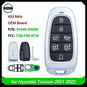Смарт-брелок DIYKEY 95440-N9080 для Hyundai Tucson 2021 2022, 433 МГц