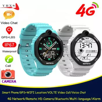 Смарт-часы детские, 4G, GPS, Wi-Fi, SOS, IP67