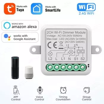 Smart Dimmer Switch SZKOSTON