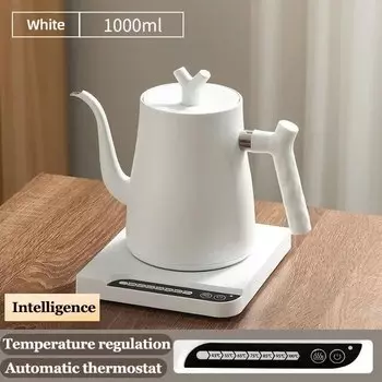 Smart Electric Kettle 220V