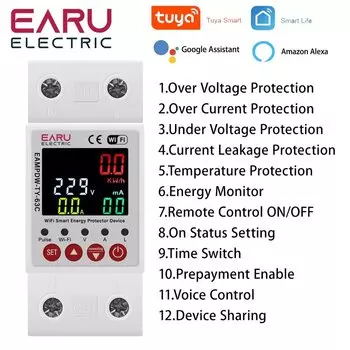 Smart Energy Meter EARUELECTRIC EAMPDW-TY-63C