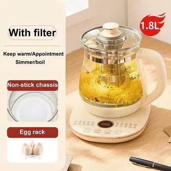 Smart Health Pot 1800 мл