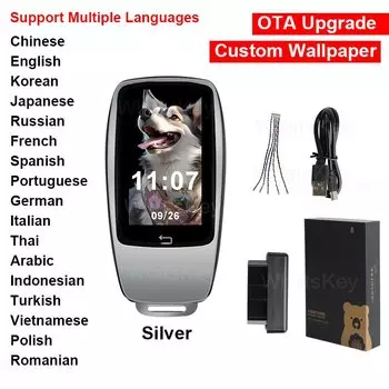 Смарт-ключ SK03S с ЖК-дисплеем, можно настроить обои для Benz/Audi/BMW/VW/Cadillac/Land Rover/jaguar/bentley/jeep/KIA/Ford/mazda/Nissan/Toyota PK TK900 TK800 CF920 Смарт-ключ