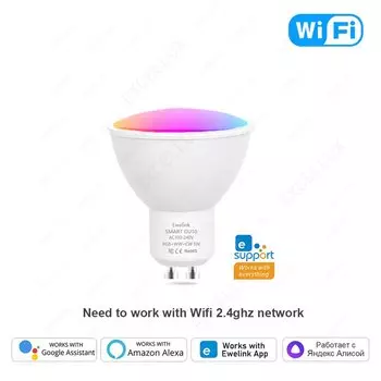 Smart RGB LED прожекторная лампа GU10 5Вт eWelink